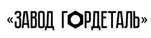 Товарный знак №873511, принадлежит организации Общество с ограниченной ответственностью Управляющая компания "БЕТА", ОГРН 1147453013960, ИНН 7453276867