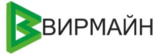 Товарный знак №873532, принадлежит организации Общество с ограниченной ответственностью "Учебно-консультационный центр "ВИРМАЙН", ОГРН 1027100686601, ИНН 7105020310