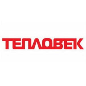 Товарный знак №873539, принадлежит ИП Хатмуллина Гульсина Фаритовна, ОГРНИП 316595800164781, ИНН 592002823759