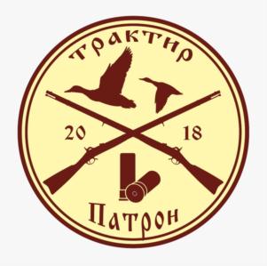 Товарный знак №873608, принадлежит организации Общество с ограниченной ответственностью "Ресторатор", ОГРН 1175275068572, ИНН 5260448442
