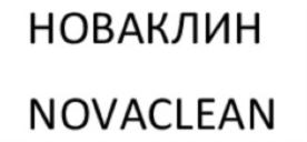 Товарный знак №873614, принадлежит организации Общество с ограниченной ответственностью "ДЕО", ОГРН 1026604963098, ИНН 6670008278