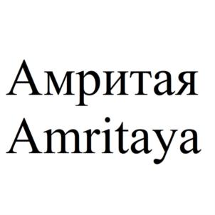 Товарный знак №873638, принадлежит ИП Никитская Мария Сергеевна, ОГРНИП 309774625300715, ИНН 772802161105
