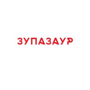 Товарный знак №873654, принадлежит организации Общество с ограниченной ответственностью «Мальба Фуд», ОГРН 1165018051956, ИНН 5018184767