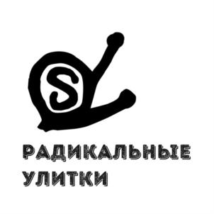 Товарный знак №873684, принадлежит организации ОБЩЕСТВО С ОГРАНИЧЕННОЙ ОТВЕТСТВЕННОСТЬЮ "ИНТЕЛЛЕКТУАЛ ПРОПЕРТИ СЕРВИСЕС", ОГРН 1157746440686, ИНН 7733234517