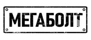 Товарный знак №873724, принадлежит организации Общество с ограниченной ответственностью "БИРБРЭНД", ОГРН 1207700496145, ИНН 9715394487