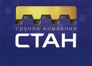 Товарный знак №873790, принадлежит ИП Романов Дмитрий Иванович, ОГРНИП 304027328700052, ИНН 27312381220