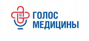Товарный знак №873827, принадлежит организации Межрегиональный профессиональный союз работников здравоохранения "Голос Медицины", ОГРН 1215000064465, ИНН 5011039320