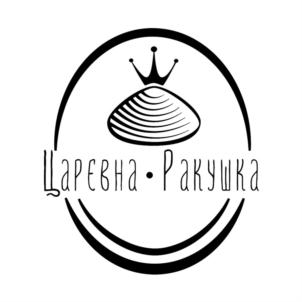 Товарный знак №873831, принадлежит организации Общество с ограниченной ответственностью "Система", ОГРН 1036500603644, ИНН 6501121952