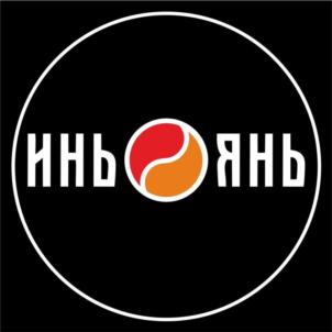 Товарный знак №873850, принадлежит ИП Дубровин Максим Юрьевич, ОГРНИП 317132600014620, ИНН 132436308631