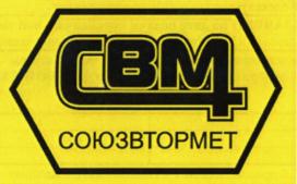 Товарный знак №873903, принадлежит ИП Чернышев Владимир Павлович, ОГРНИП 308434502900041, ИНН 434524107809
