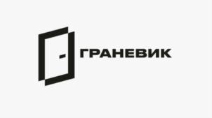 Товарный знак №873935, принадлежит организации Общество с ограниченной ответственностью "Вертикаль", ОГРН 1171690122042, ИНН 1660304825