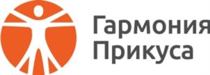 Товарный знак №873956, принадлежит организации Общество с ограниченной ответственностью Стоматологическая клиника "Гармония прикуса", ОГРН 1166313097807, ИНН 6315010934