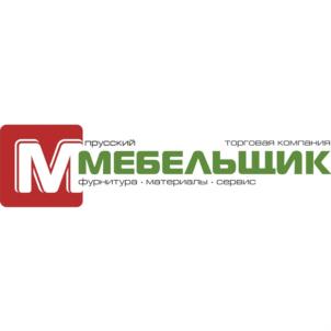 Товарный знак №873957, принадлежит ИП Рожнов Сергей Вячеславович, ОГРНИП 319392600002702, ИНН 390400389901
