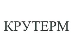 Товарный знак №873982, принадлежит организации Общество с ограниченной ответственностью "Научно-производственное объединение "Подольский завод специальных кабелей", ОГРН 1155074010717, ИНН 5036155166