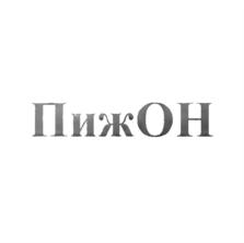 Товарный знак №874001, принадлежит организации Закрытое акционерное общество "Костромской химзавод", ОГРН 1024400511970, ИНН 4401015555
