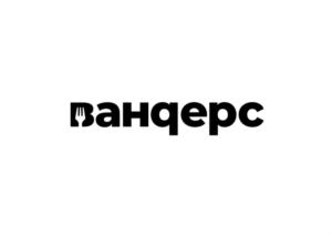 Товарный знак №874163, принадлежит организации Общество с ограниченной ответственностью "АНДЕРСОН-ФРАНЧАЙЗИНГ", ОГРН 1157746315430, ИНН 7730129257