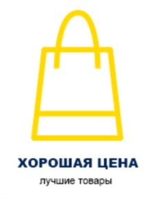 Товарный знак №874247, принадлежит ИП Цыганов Денис Владимирович, ОГРНИП 318110100008698, ИНН 110202263403
