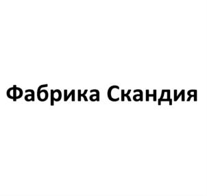 Товарный знак №874286, принадлежит организации Общество с ограниченной ответственностью «Русский Лесной Альянс», ОГРН 1041000013405, ИНН 1001153530