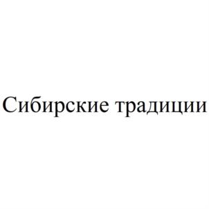 Товарный знак №874446, принадлежит организации Общество с ограниченной ответственностью "ПРОСТЫЕ РЕШЕНИЯ", ОГРН 1162225051988, ИНН 2204078457