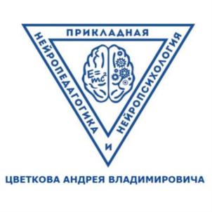 Товарный знак №874474, принадлежит ИП Цветков Андрей Владимирович, ОГРНИП 317774600449172, ИНН 772903990074