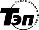 Товарный знак №874521, принадлежит организации Общество с ограниченной ответственностью «ПК ТеплоЭнергоПласт», ОГРН 1147847123698, ИНН 7805647918