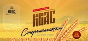 Товарный знак №874580, принадлежит организации Общество с ограниченной ответственностью  «Инвестиционная компания «Максат», ОГРН 1070268003190, ИНН 268046263