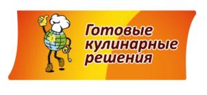 Товарный знак №874603, принадлежит организации Общество с ограниченной ответственностью "Глория", ОГРН 1037402173049, ИНН 7445022474