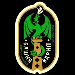 Товарный знак №874655, принадлежит организации Общество с ограниченной ответственностью «Первая Ремесленная Пивоварня», ОГРН 1165476139179, ИНН 5404040495
