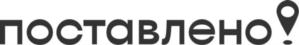 Товарный знак №874724, принадлежит организации Общество с ограниченной ответственностью «ПОСТАВЛЕНО СОФТ», ОГРН 1233200003926, ИНН 3200001631