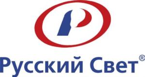 Товарный знак №874745, принадлежит организации Общество с ограниченной ответственностью "РУССКИЙ СВЕТ", ОГРН 1137746837315, ИНН 7704844420