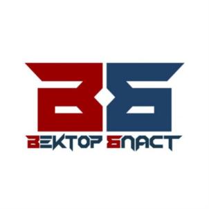 Товарный знак №874761, принадлежит организации Общество с ограниченной ответственностью "Вектор-Бласт", ОГРН 1187456016483, ИНН 7447282686