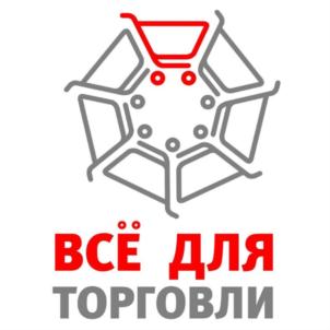 Товарный знак №874782, принадлежит организации Общество с ограниченной ответственностью "ВСЕ ДЛЯ ТОРГОВЛИ", ОГРН 1117536003166, ИНН 7536118416