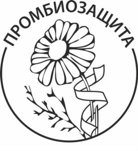 Товарный знак №874799, принадлежит организации АКЦИОНЕРНОЕ ОБЩЕСТВО СПЕЦИАЛЬНОЕ КОНСТРУКТОРСКО-ТЕХНОЛОГИЧЕСКОЕ БЮРО "ПРОМЫШЛЕННАЯ БИОЛОГИЧЕСКАЯ ЗАЩИТА", ОГРН 1215200033366, ИНН 5249175424