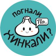 Товарный знак №874805, принадлежит ИП Мангул Евгений Петрович, ОГРНИП 315920400017637, ИНН 920155507136