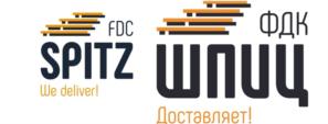 Товарный знак №874836, принадлежит организации Общество с ограниченной ответственностью «Шпиц ФДК», ОГРН 1165476195378, ИНН 5402026022