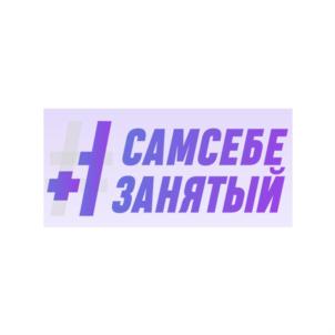 Товарный знак №874977, принадлежит организации Некоммерческая организация "ПЕРМСКИЙ ФОНД РАЗВИТИЯ ПРЕДПРИНИМАТЕЛЬСТВА", ОГРН 1125900002953, ИНН 5902989906