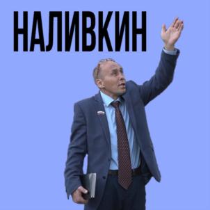 Товарный знак №875029, принадлежит организации Общество с ограниченной ответственностью «КИНОСТУДИЯ-БАРАКУДА», ОГРН 1202500017851, ИНН 2511113350