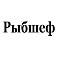 Товарный знак №875222, принадлежит организации Общество с ограниченной ответственностью "Спутник", ОГРН 5177746187570, ИНН 7722418791