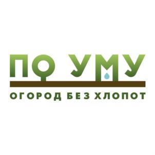 Товарный знак №875325, принадлежит ИП Щербинин Виктор Валерьевич, ОГРНИП 317352500014248, ИНН 352817754256