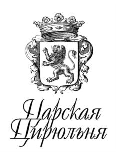 Товарный знак №875330, принадлежит организации Общество с ограниченной ответственностью МИР КРАСОТЫ "ЦАРСКАЯ ЦИРЮЛЬНЯ", ОГРН 5137746034718, ИНН 7716758870