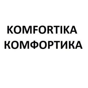 Товарный знак №875377, принадлежит организации ОБЩЕСТВО С ОГРАНИЧЕННОЙ ОТВЕТСТВЕННОСТЬЮ "ГЛОБАЛПЭК", ОГРН 1182375053486, ИНН 2364017036