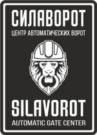 Товарный знак №875415, принадлежит организации Общество с ограниченной ответственностью «Тотем Инжиниринг», ОГРН 1142224004548, ИНН 2224168772