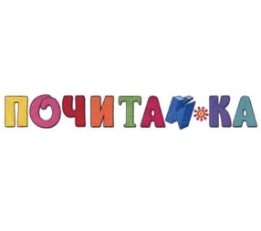 Товарный знак №875487, принадлежит организации Акционерное общество "Управа-Ф", ОГРН 1126313002320, ИНН 6313543655