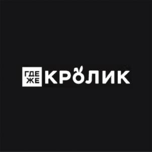 Товарный знак №875604, принадлежит организации Общество с ограниченной ответственностью "Речной", ОГРН 1185543017010, ИНН 5504154665