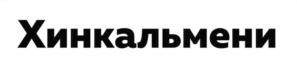 Товарный знак №875714, принадлежит ИП Воротынцева Елена Владимировна, ОГРНИП 304450117300085, ИНН 450100452606