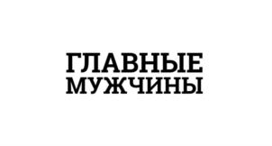 Товарный знак №875739, принадлежит организации ОБЩЕСТВО С ОГРАНИЧЕННОЙ ОТВЕТСТВЕННОСТЬЮ «РОСКОШЬ СИБИРИ», ОГРН 1185476047602, ИНН 5409009114