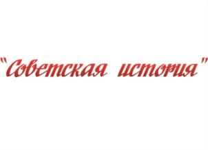 Товарный знак №875740, принадлежит организации ОБЩЕСТВО С ОГРАНИЧЕННОЙ ОТВЕТСТВЕННОСТЬЮ "ВОСТОК-ТРЭВЕЛ", ОГРН 1052503722260, ИНН 2538091552