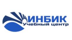 Товарный знак №875795, принадлежит организации Частное учреждение дополнительного профессионального образования "Учебный центр "ИНБИК", ОГРН 1152651026770, ИНН 2634094267