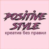 Товарный знак №875808, принадлежит ИП Валиуллина Людмила Олеговна, ОГРНИП 317237500046676, ИНН 233007655912