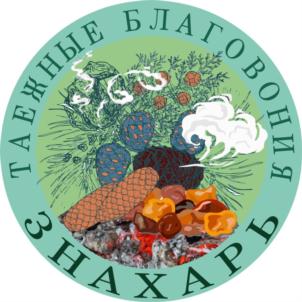 Товарный знак №875830, принадлежит ИП Босник Александра Александровна, ОГРНИП 309774613500181, ИНН 551904205626